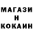 КЕТАМИН VHQ DanyBur