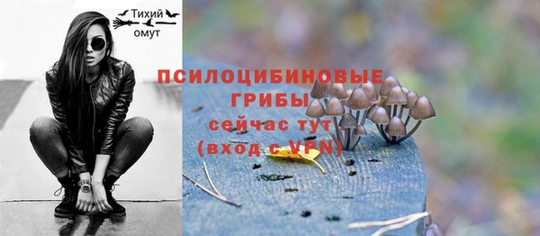 мефедрон VHQ Лабытнанги