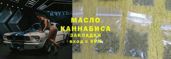 круглые Ессентукская