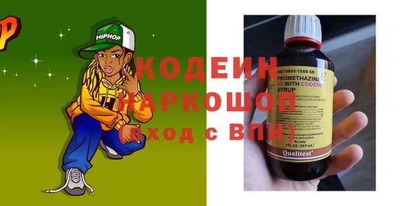 мет Лагань