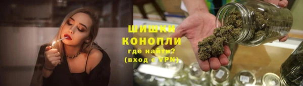 мефедрон VHQ Лабытнанги