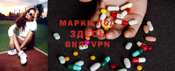 мет Лагань