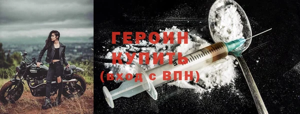 мефедрон VHQ Лабытнанги