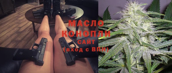 мет Лагань