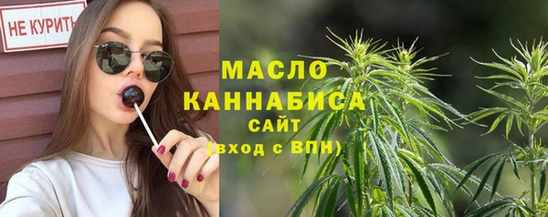 мефедрон VHQ Лабытнанги