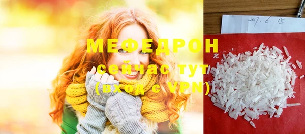 мет Лагань