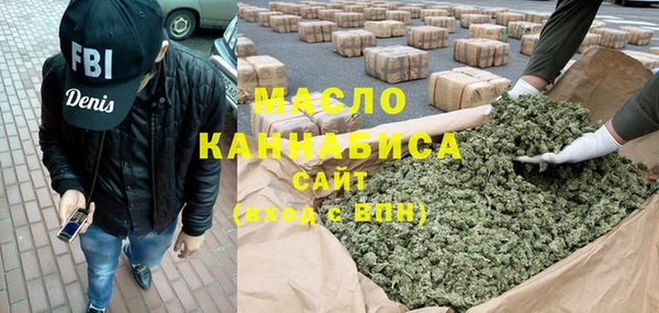 мефедрон VHQ Лабытнанги