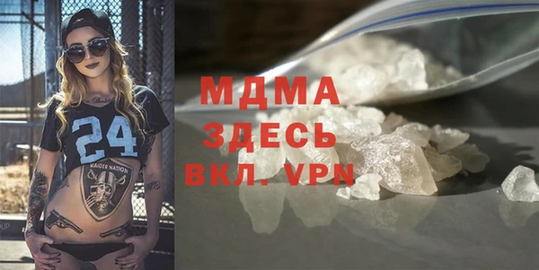 прущая мука Куйбышев