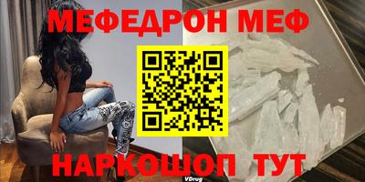 МДПВ Гатчина