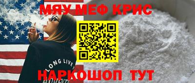 МДПВ Гатчина