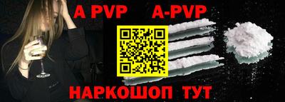 МДПВ Гатчина