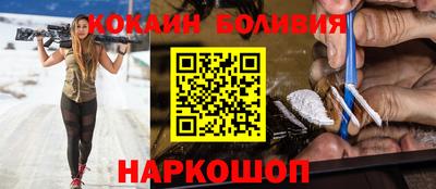 мяу мяу мука Гай