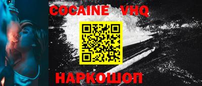 МДПВ Гатчина