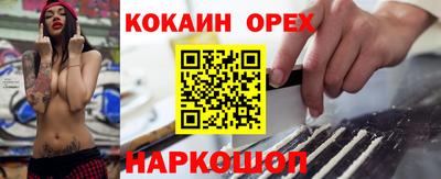 дмт Балаково