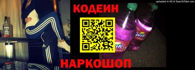 spice Гагарин