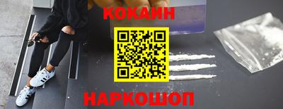 мяу мяу мука Гай