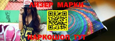 мяу мяу мука Гай