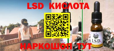 дмт Балаково