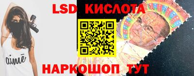 spice Гагарин
