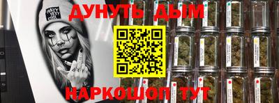 дмт Балаково