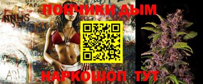 дмт Балаково