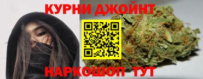 экстази Жуковский