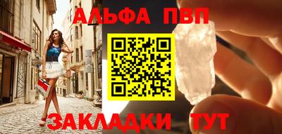 МДПВ Гатчина