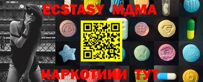 мяу мяу мука Гай