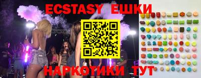 дмт Балаково