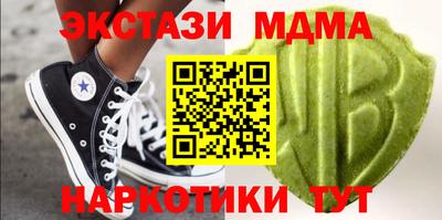МДПВ Гатчина