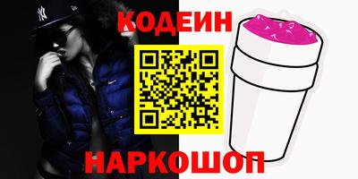 spice Гагарин