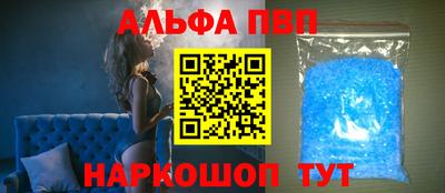 МДПВ Гатчина