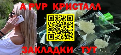 дмт Балаково