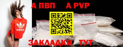 мяу мяу мука Гай