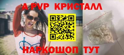 мяу мяу мука Гай