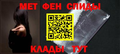 дмт Балаково