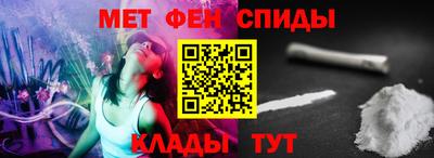 дмт Балаково