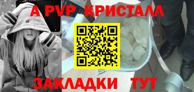 мяу мяу мука Гай
