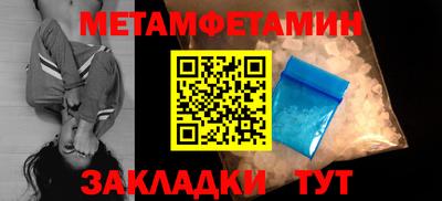 синтетический гашиш Заволжье