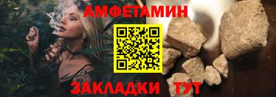 МДПВ Гатчина