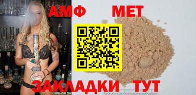 мяу мяу мука Гай
