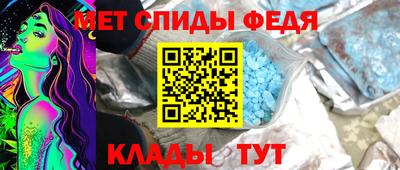МДПВ Гатчина