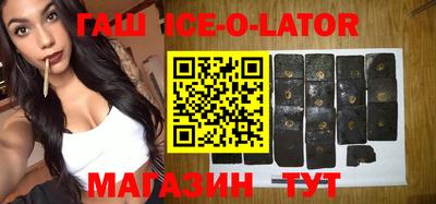 тгк Балахна