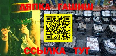 МДПВ Гатчина