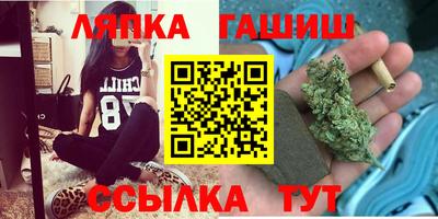 spice Гагарин