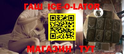 тгк Балахна