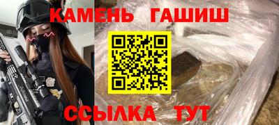 мяу мяу мука Гай
