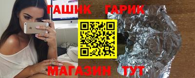 spice Гагарин