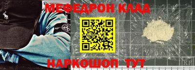 дмт Балаково