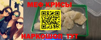 mdma Берёзовский